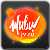 ЖИВИ! HD