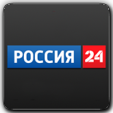 Россия 24 +5 (Иркутск-Орион)