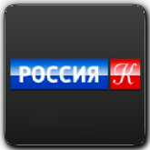 Россия К +0 (Невинномысск)