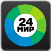 Мир 24