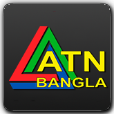 ATN Bangla IN