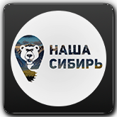 Наша Сибирь 4K