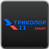 Наш Спорт 11 HD