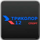 Наш Спорт 12 HD