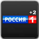 Россия 1 +2 (Уфа)