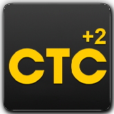 СТС +2 (Уфа)