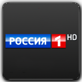 Россия 1 HD 50